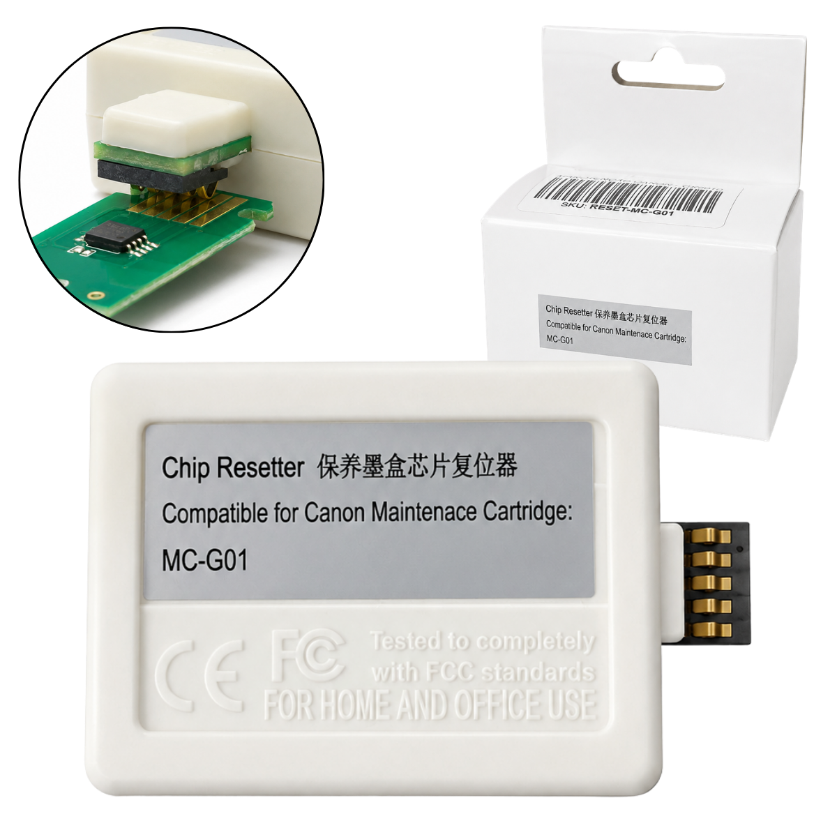 Reseter de Chip MC-G01 Para Caixa de Manutenção Canon MAXIFY GX5010 GX7080